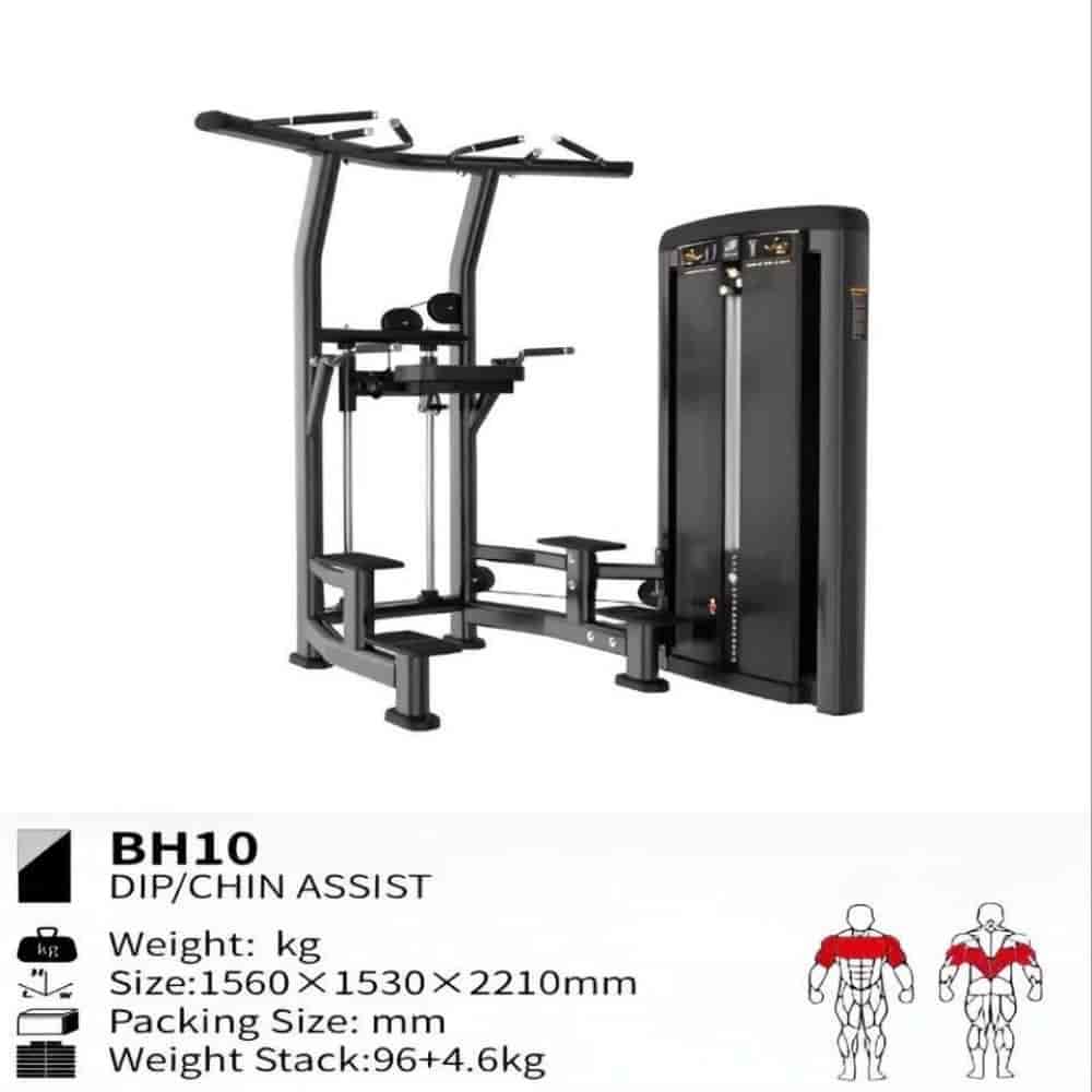 دستگاه بارفیکس و دیپ کمکی BH10