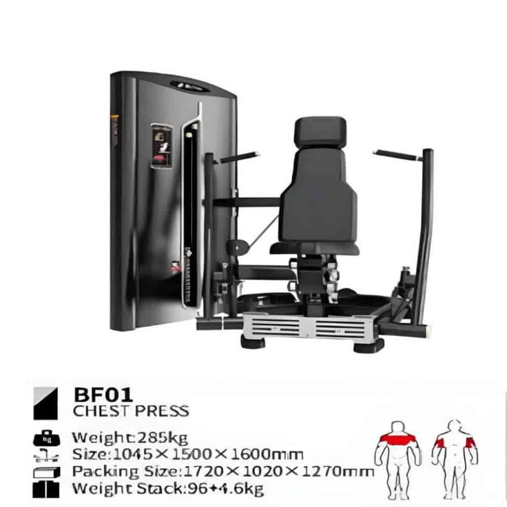 دستگاه پرس سینه نشسته BF01