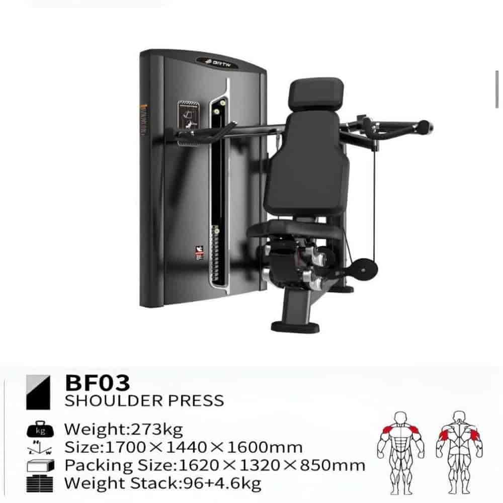 دستگاه پرس سرشانه نشسته BF03